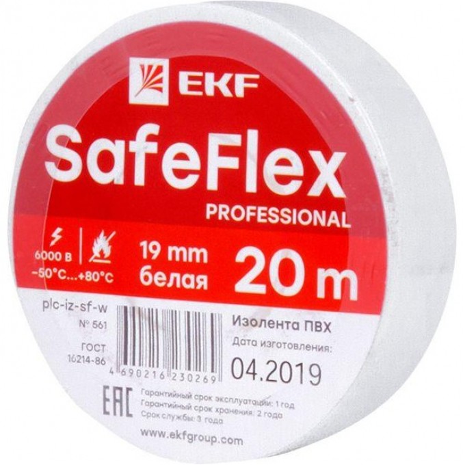 Изолента ПВХ 19мм EKF SAFEFLEX (рул.20м) белая plc-iz-sf-w Изолента ПВХ 19мм EKF SAFEFLEX (рул.20м) белая plc-iz-sf-w