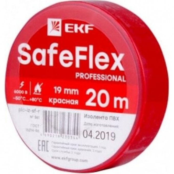 Изолента ПВХ EKF красная 19мм, 20м, серии SafeFlex plc-iz-sf-r Изолента ПВХ EKF красная 19мм, 20м, серии SafeFlex plc-iz-sf-r