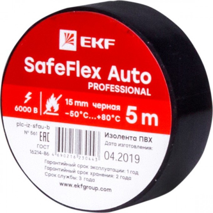 Изолента ПВХ EKF серии SAFEFLEX AUTO 15 мм 5 м черный plc-iz-sfau-b Изолента ПВХ EKF серии SAFEFLEX AUTO 15 мм 5 м черный plc-iz-sfau-b
