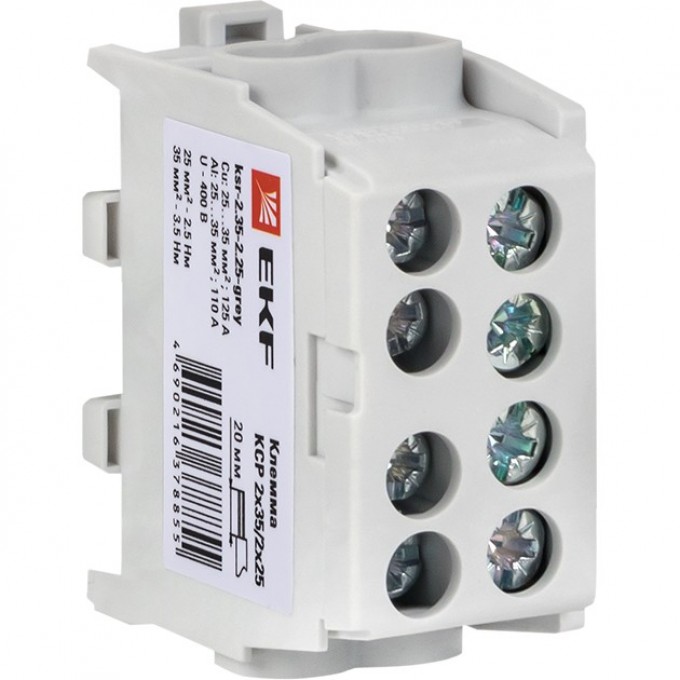 Клемма распределительная EKF PROXIMA КСР с двойным винтом 2x35/2x25 серая ksr-2.35-2.25-grey Клемма распределительная EKF PROXIMA КСР с двойным винтом 2x35/2x25 серая ksr-2.35-2.25-grey