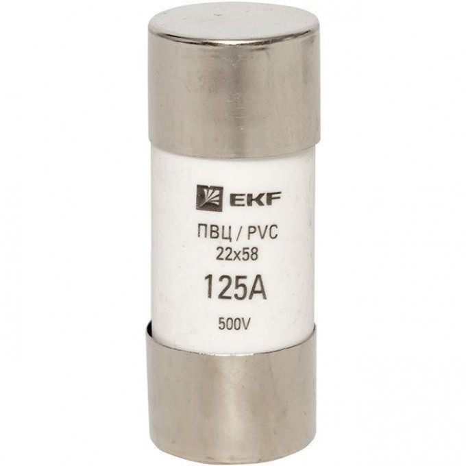Плавкая вставка EKF цилиндрическая, ПВЦ, 125А, 10 шт PROxima pvc-22x58-125 Плавкая вставка EKF цилиндрическая, ПВЦ, 125А, 10 шт PROxima pvc-22x58-125