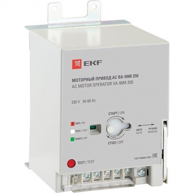 Привод моторный EKF CD2 230B АС ВА-99М 100 EKF mccb99m-100-cd2-230ac Привод моторный EKF CD2 230B АС ВА-99М 100 EKF mccb99m-100-cd2-230ac