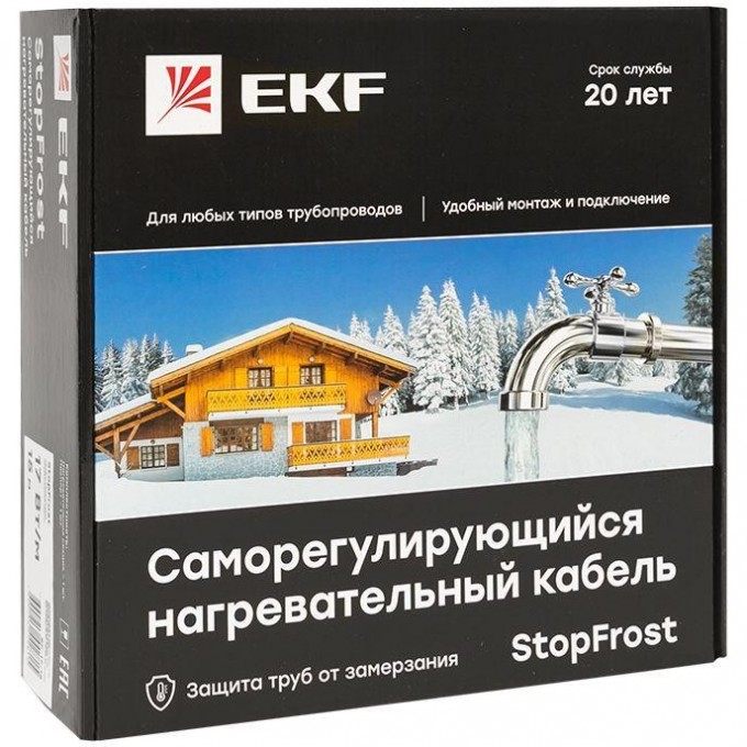 Саморегулирующийся нагревательный кабель EKF STOPFROST INSIDE 17Вт/м для обогрева трубопроводов 1м SF-17-1 Саморегулирующийся нагревательный кабель EKF STOPFROST INSIDE 17Вт/м для обогрева трубопроводов 1м SF-17-1