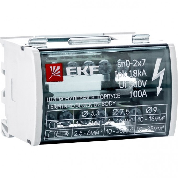 Шина нулевая в корпусе EKF PROXIMA 2х7 sn0-2x7 Шина нулевая в корпусе EKF PROXIMA 2х7 sn0-2x7
