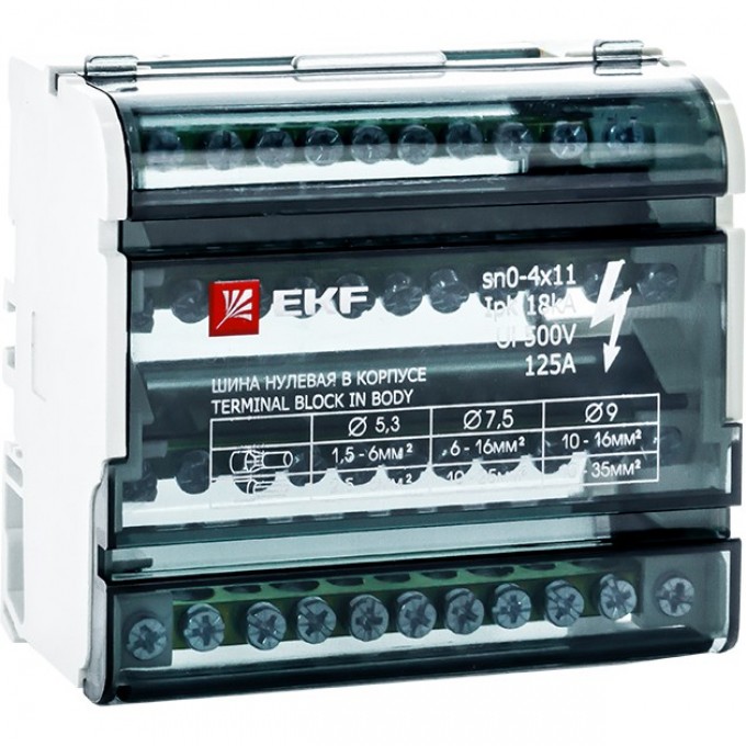 Шина нулевая в корпусе EKF PROXIMA 4х11 sn0-4x11 Шина нулевая в корпусе EKF PROXIMA 4х11 sn0-4x11
