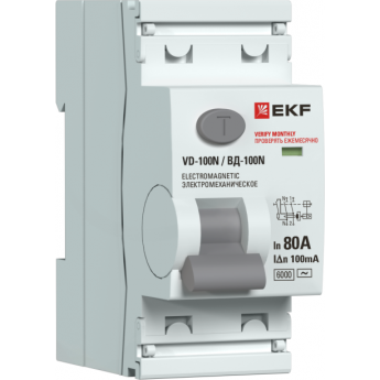 Выключатель дифференциального тока EKF ВД-100N 2P, 80А, 100мА, A, электромеханический, 6кА PROXIMA E1026MA80100 Выключатель дифференциального тока EKF ВД-100N 2P, 80А, 100мА, A, электромеханический, 6кА PROXIMA E1026MA80100