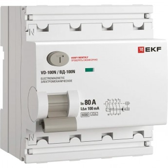 Выключатель дифференциального тока EKF ВД-100N 4P 80А 100мА тип A эл-мех 6кА PROXIMA E1046MA80100 Выключатель дифференциального тока EKF ВД-100N 4P 80А 100мА тип A эл-мех 6кА PROXIMA E1046MA80100