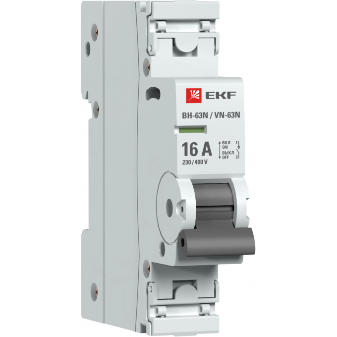 Выключатель нагрузки EKF 1P 16А ВН-63N PROxima S63116 Выключатель нагрузки EKF 1P 16А ВН-63N PROxima S63116