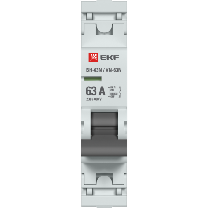 Выключатель нагрузки EKF PROXIMA 1P 63А ВН-63N S63163 Выключатель нагрузки EKF PROXIMA 1P 63А ВН-63N S63163