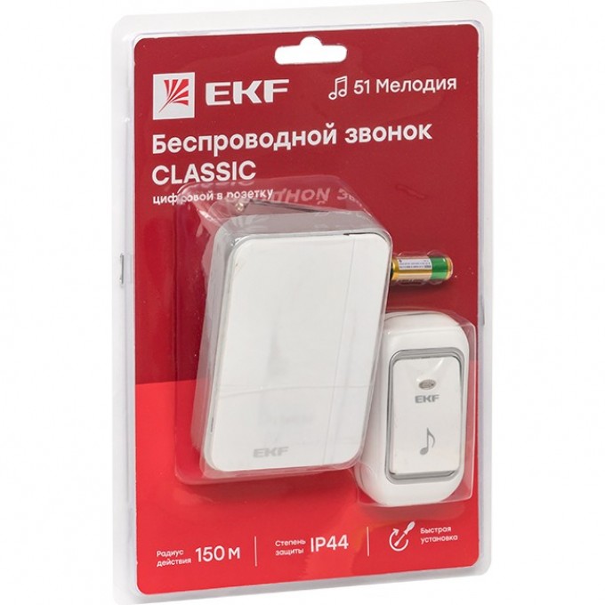 Звонок беспроводной в розетку EKF Classic (бел.-сер. 51 мелод. с индик. 4 ур.) DBS-002 Звонок беспроводной в розетку EKF Classic (бел.-сер. 51 мелод. с индик. 4 ур.) DBS-002